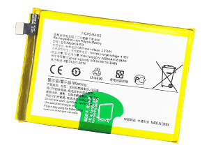 Vivo B-R3 vara-akku