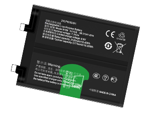 Vivo B-R8 vara-akku