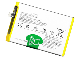 Vivo B-S3 vara-akku