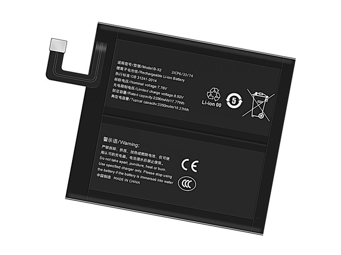 Vivo X90 Pro Plus vara-akku