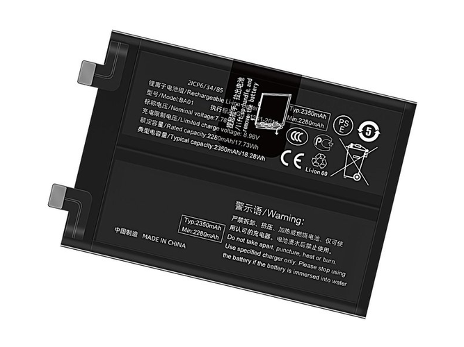 Vivo iQOO 11S vara-akku