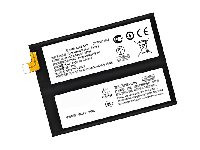 Vivo BA13 vara-akku