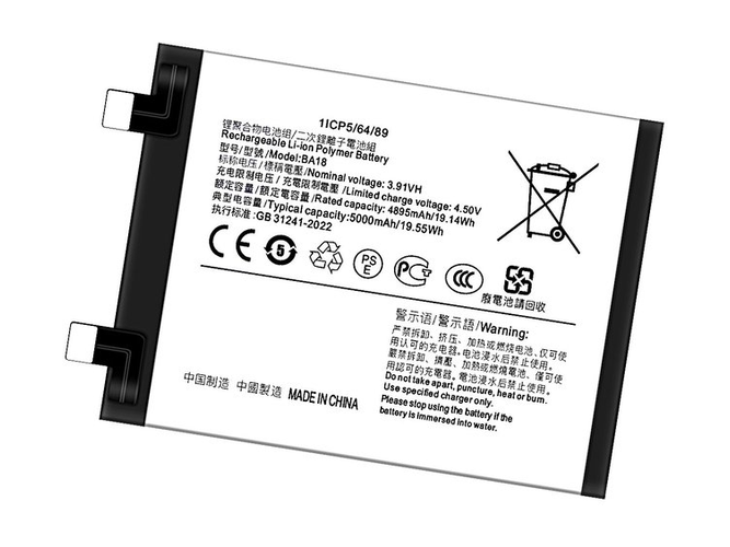 Vivo V30 5G vara-akku