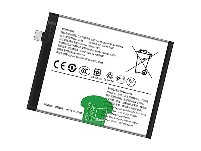 Vivo T3 vara-akku
