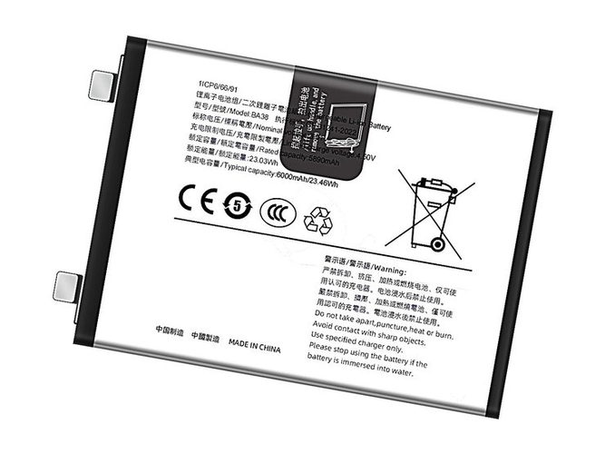 Vivo BA38 vara-akku