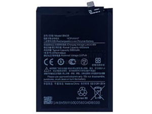 XiaoMi Note 10S vaihtoakuista
