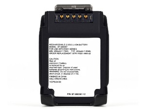 Zebra BT-000397 vara-akku