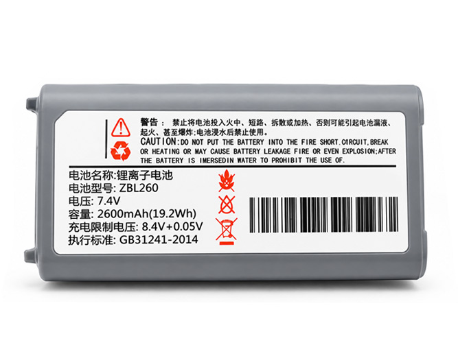 Zicox ZBL260 vara-akku