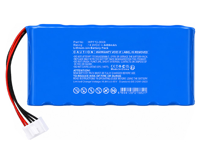 Zoncare iMAC1200 vara-akku